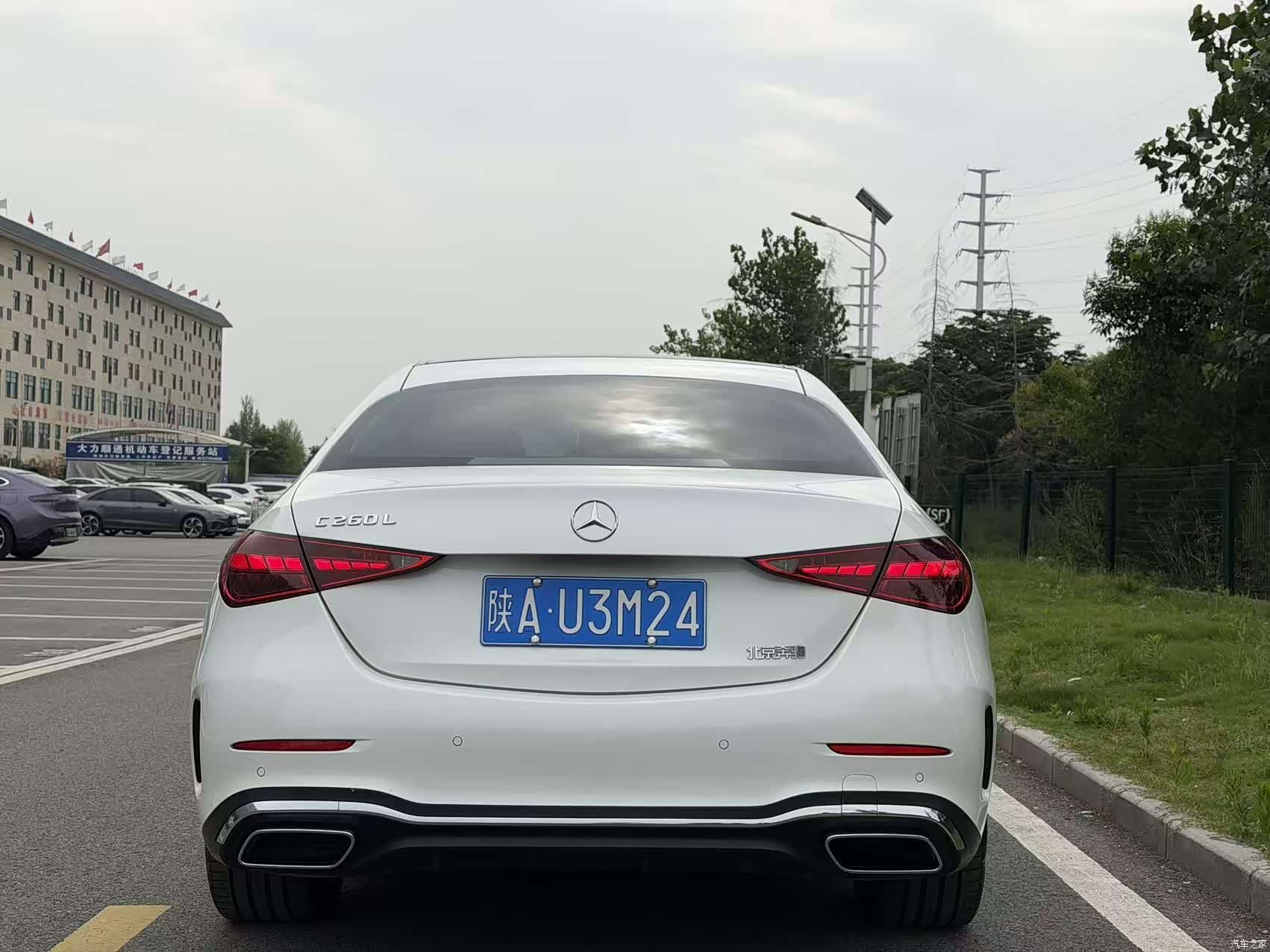Mercedes-Benz C-Class, 2024 12