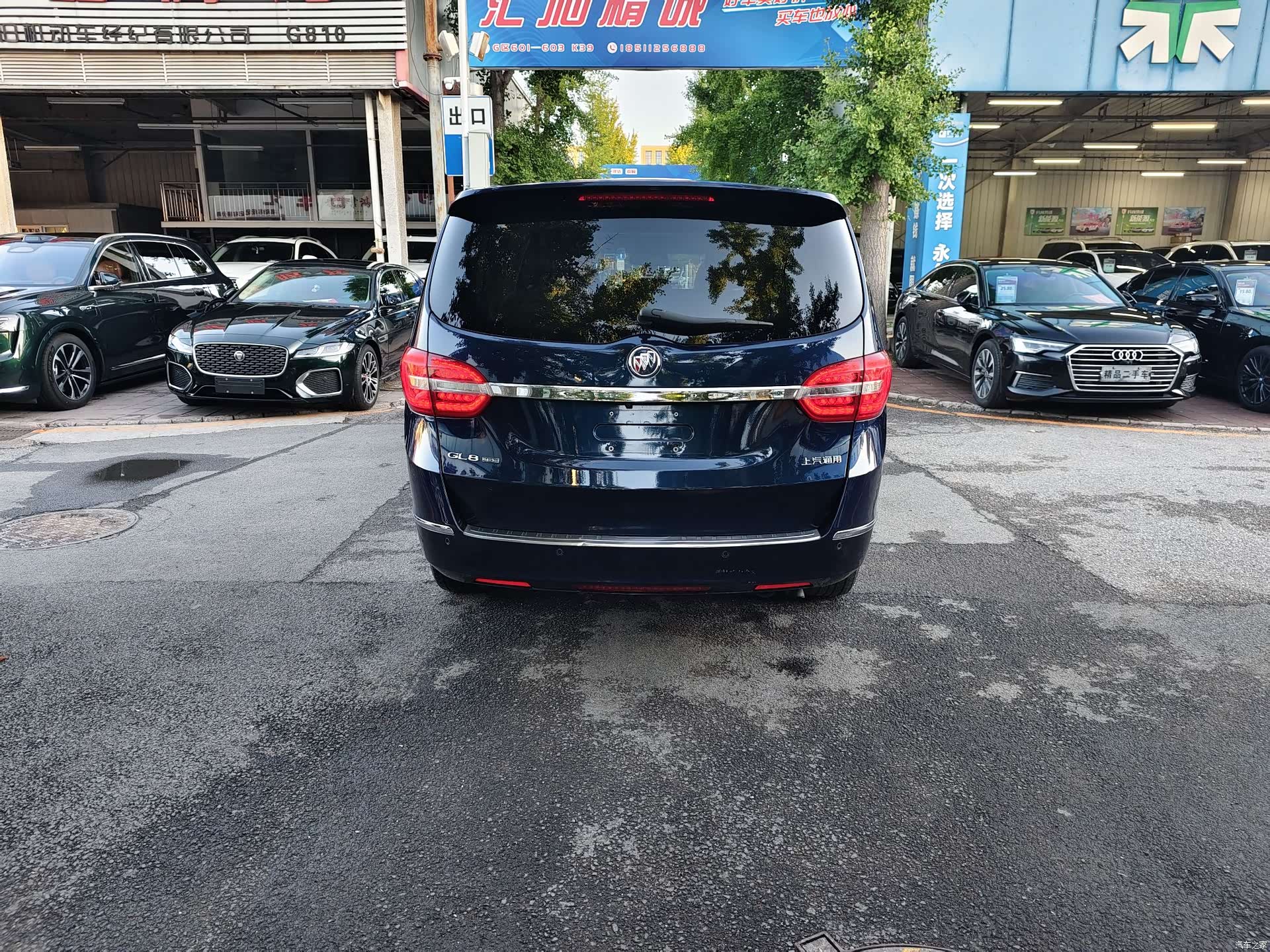 Buick GL8, 2017 7