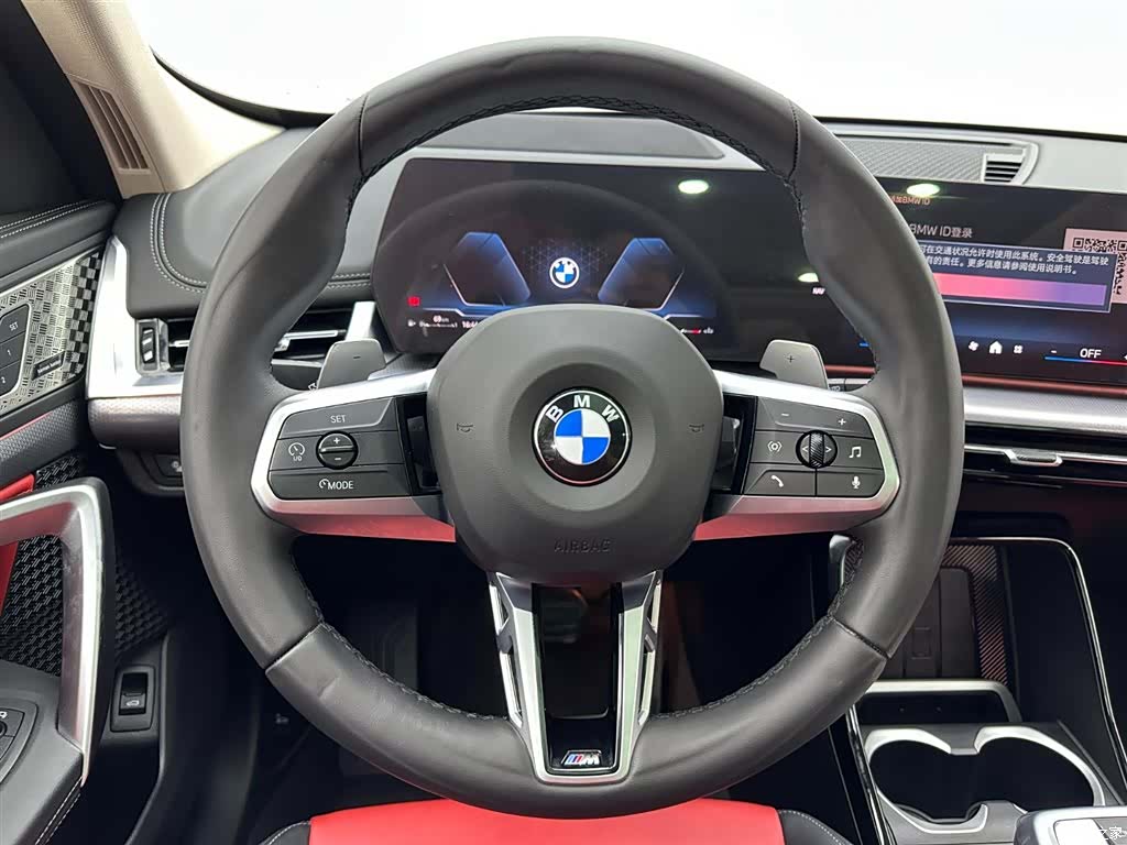 BMW X1, 2024 9