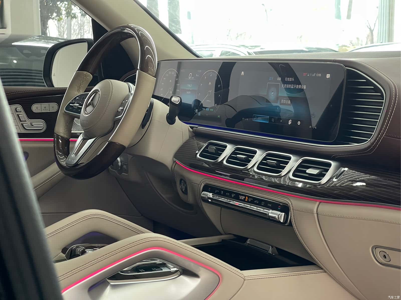 Maybach GLS, 2022 11