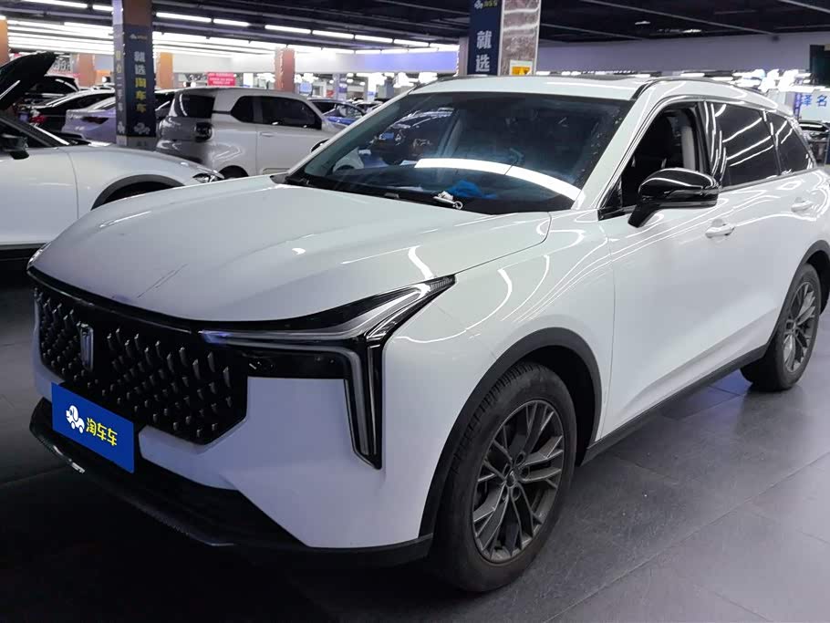 Bestune T55