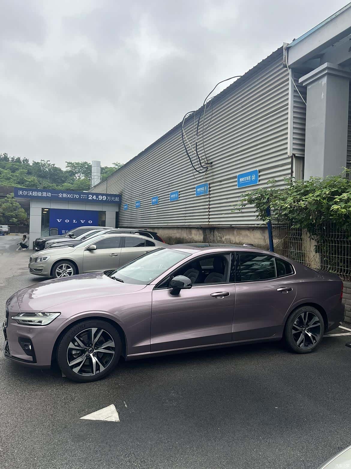 Volvo S60, 2024 18