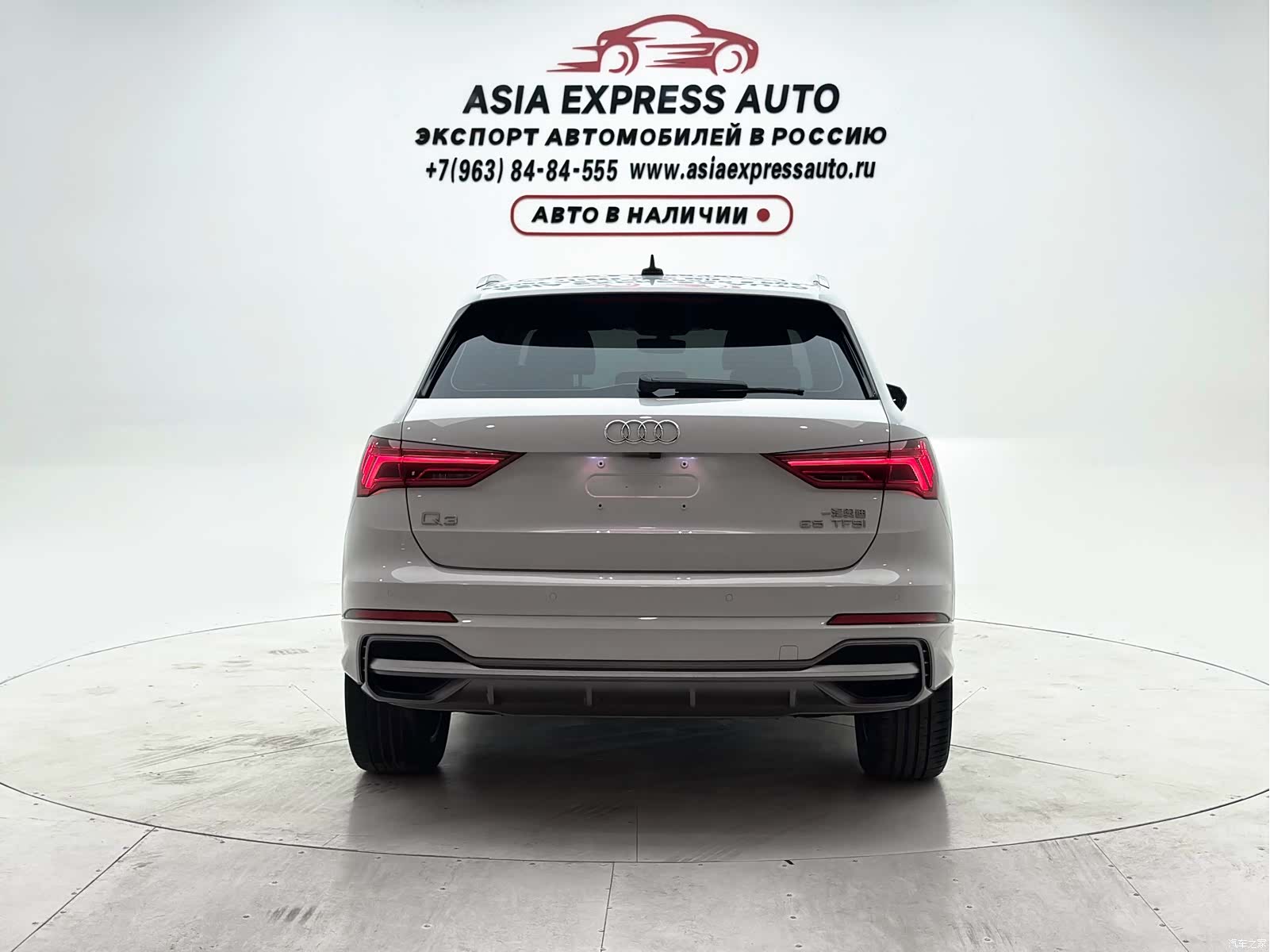 Audi Q3, 2022 8