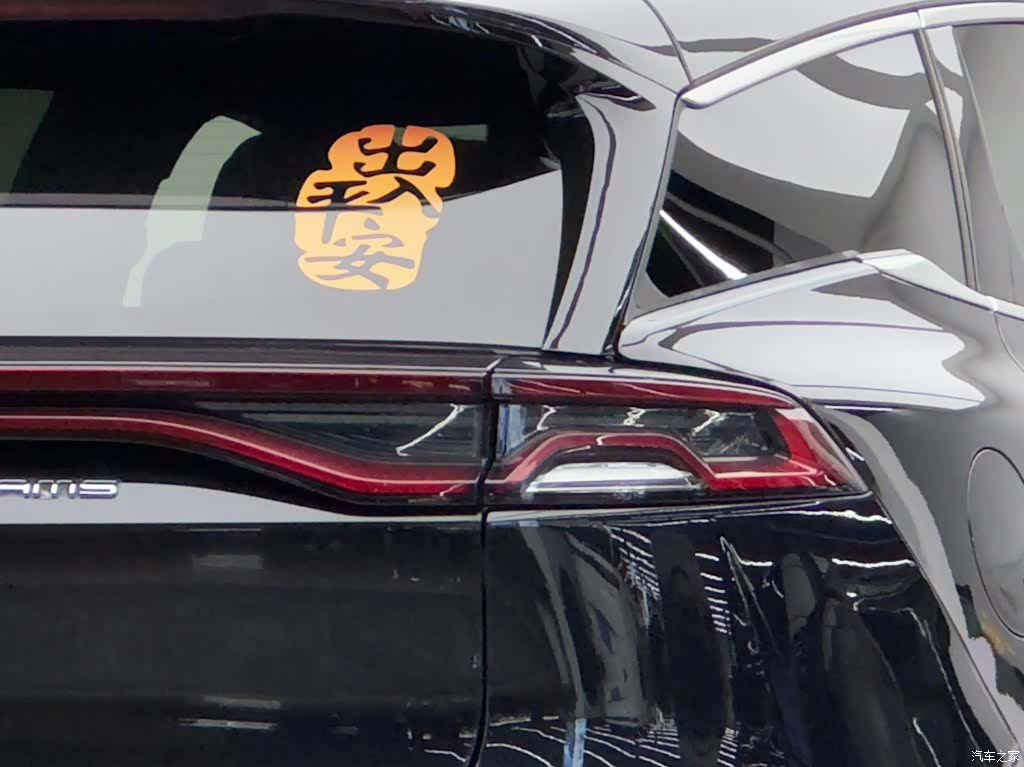 BYD Tang, 2022 6