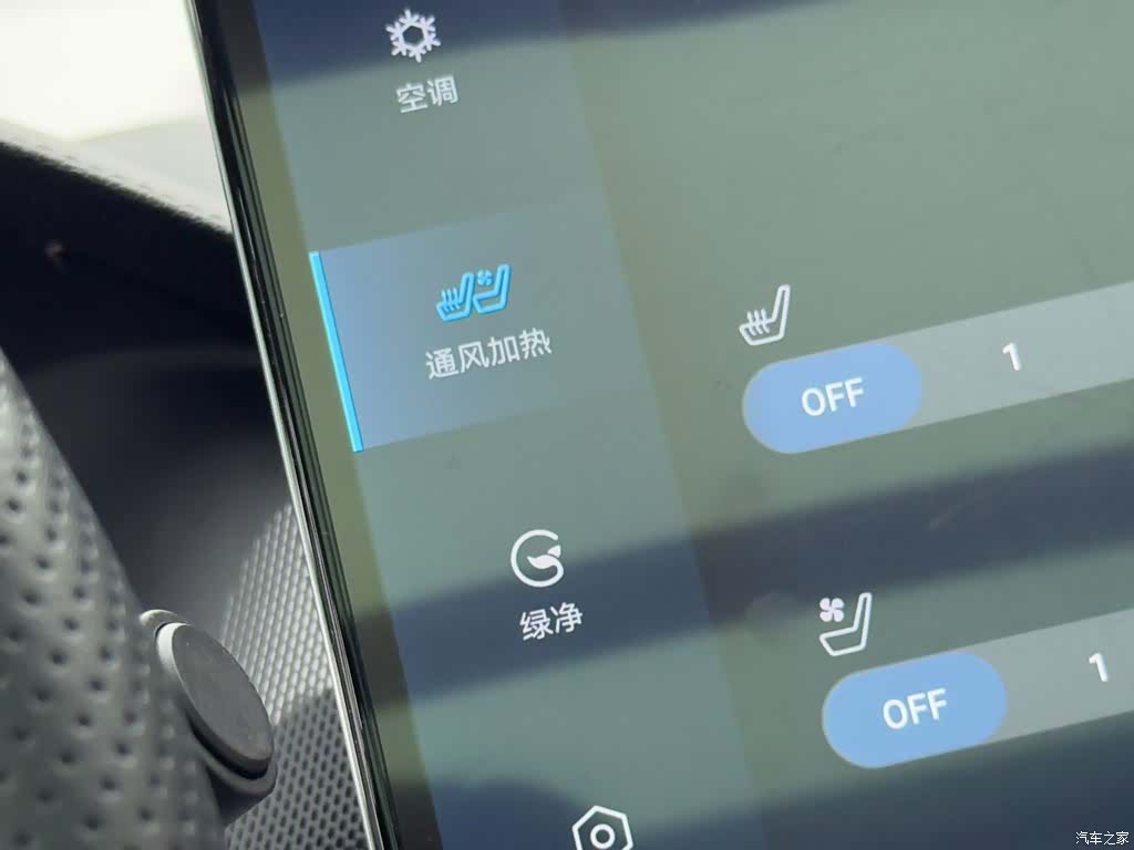 BYD Tang, 2022 18