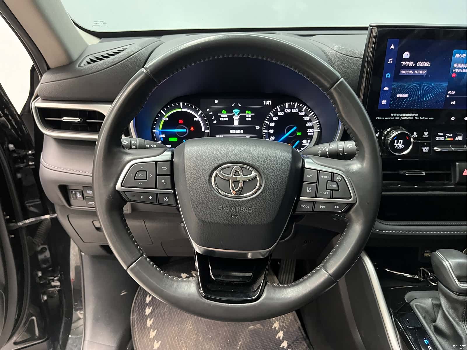 Toyota Highlander, 2024 8