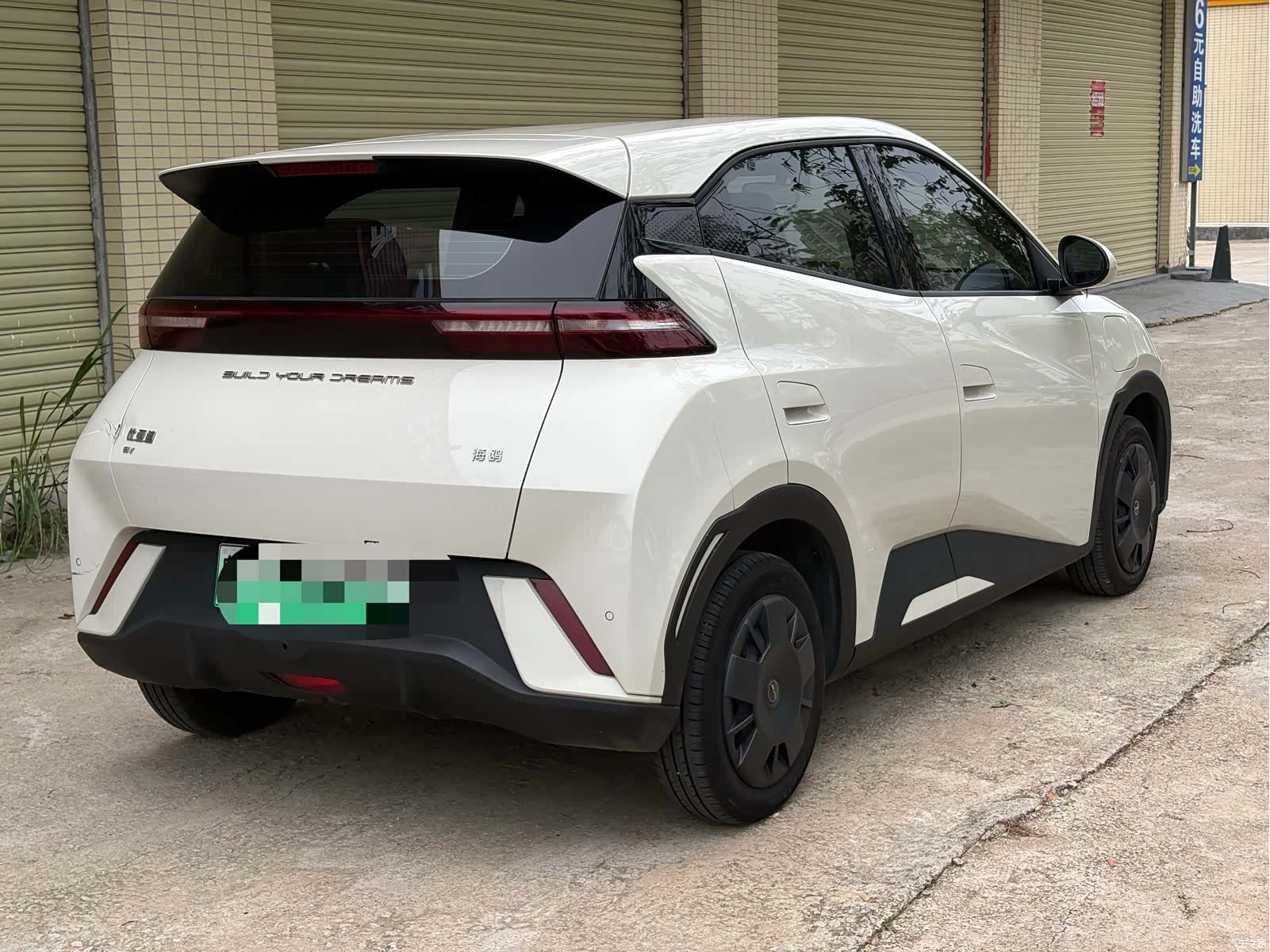 BYD Seagull, 2024 7