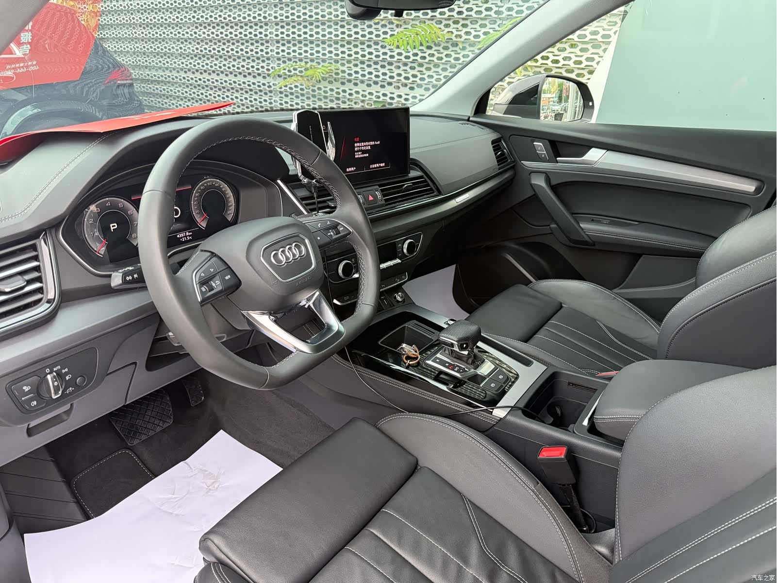 Audi Q5L, 2024 4
