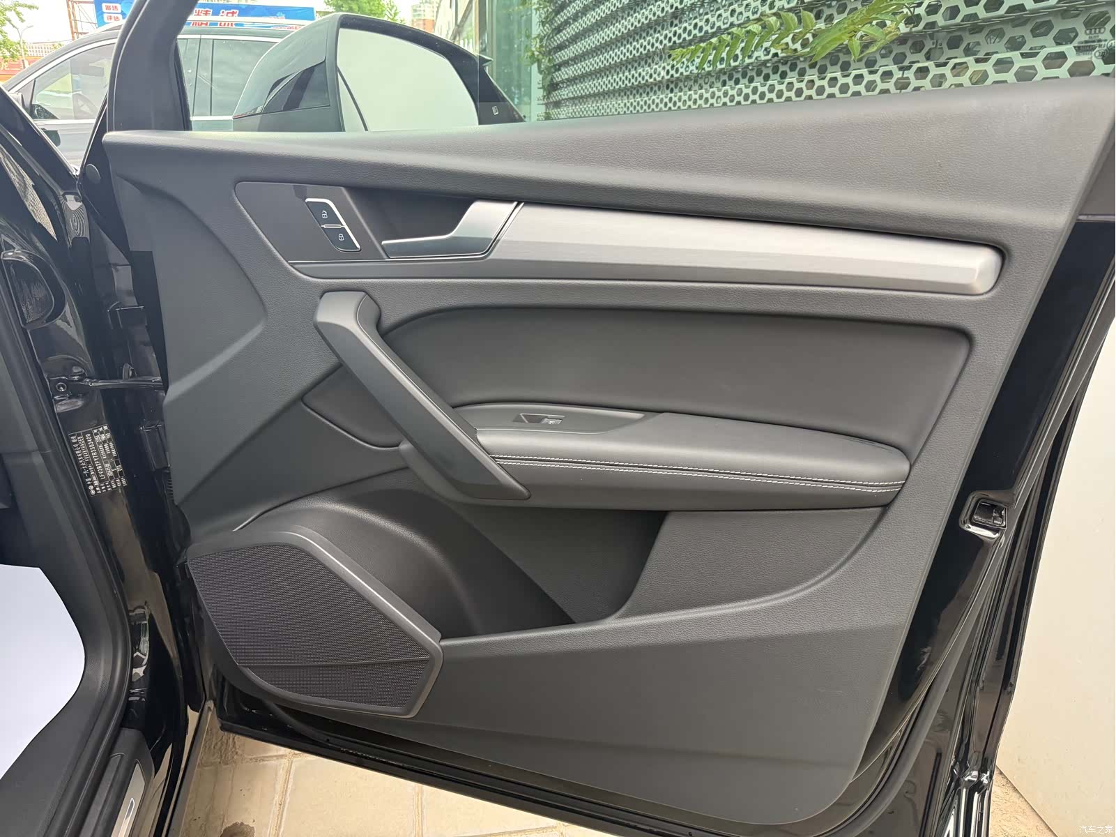 Audi Q5L, 2024 15