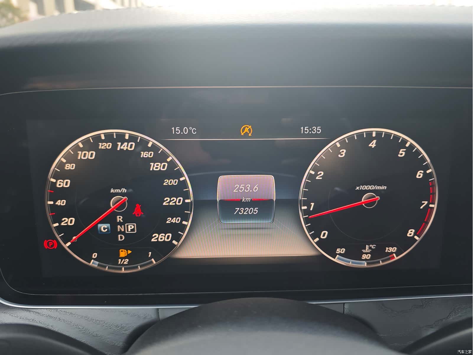 Mercedes-Benz E-Class, 2017 13