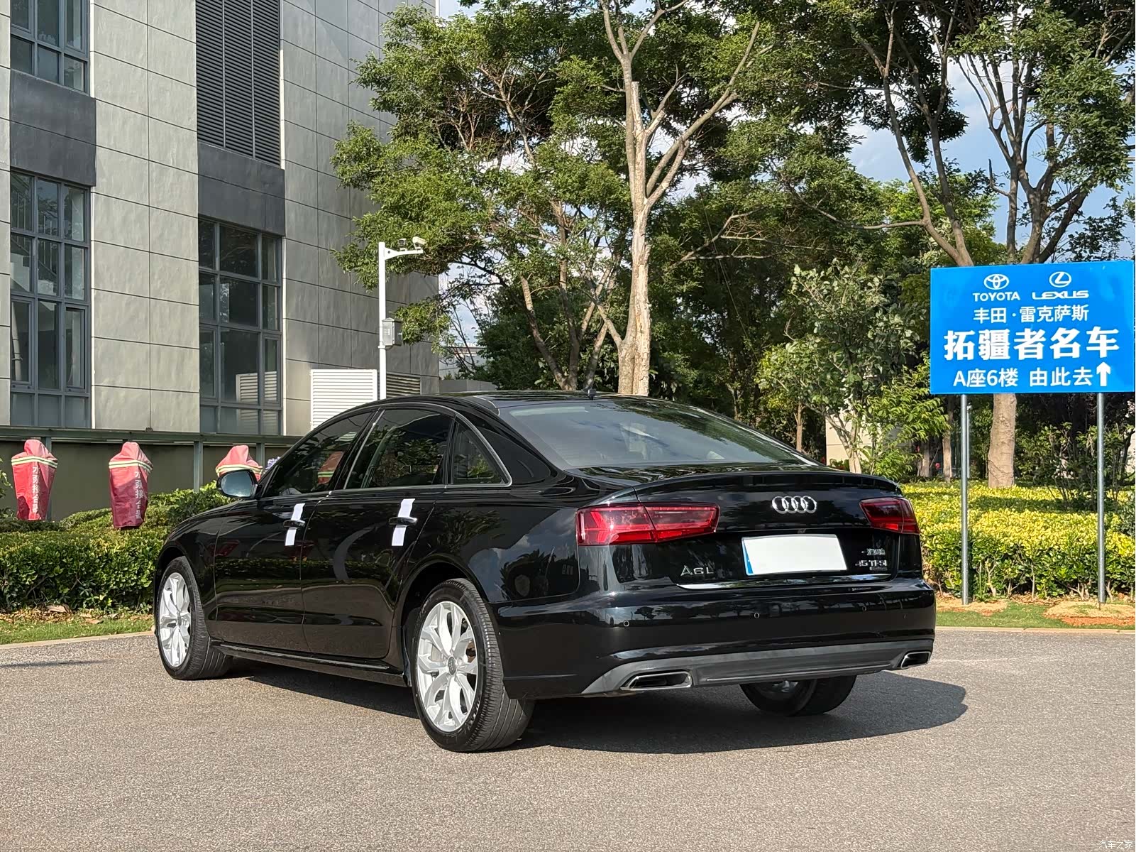 Audi A6L, 2017 9