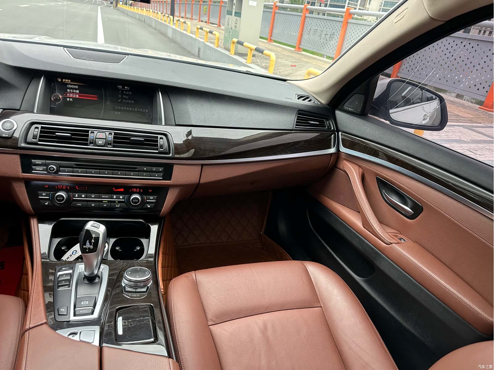 BMW 5 Series, 2015 10