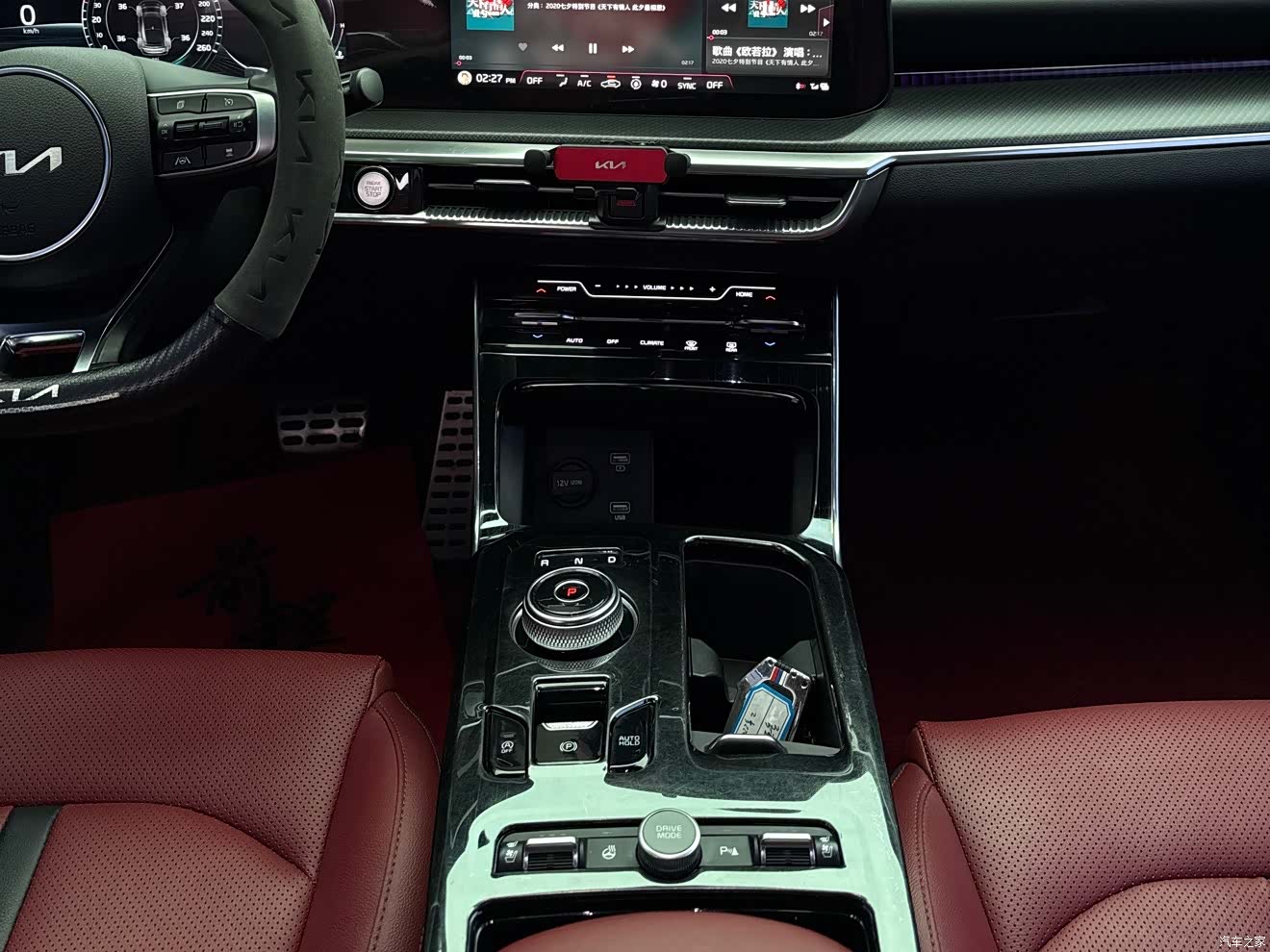 Kia K5, 2022 15