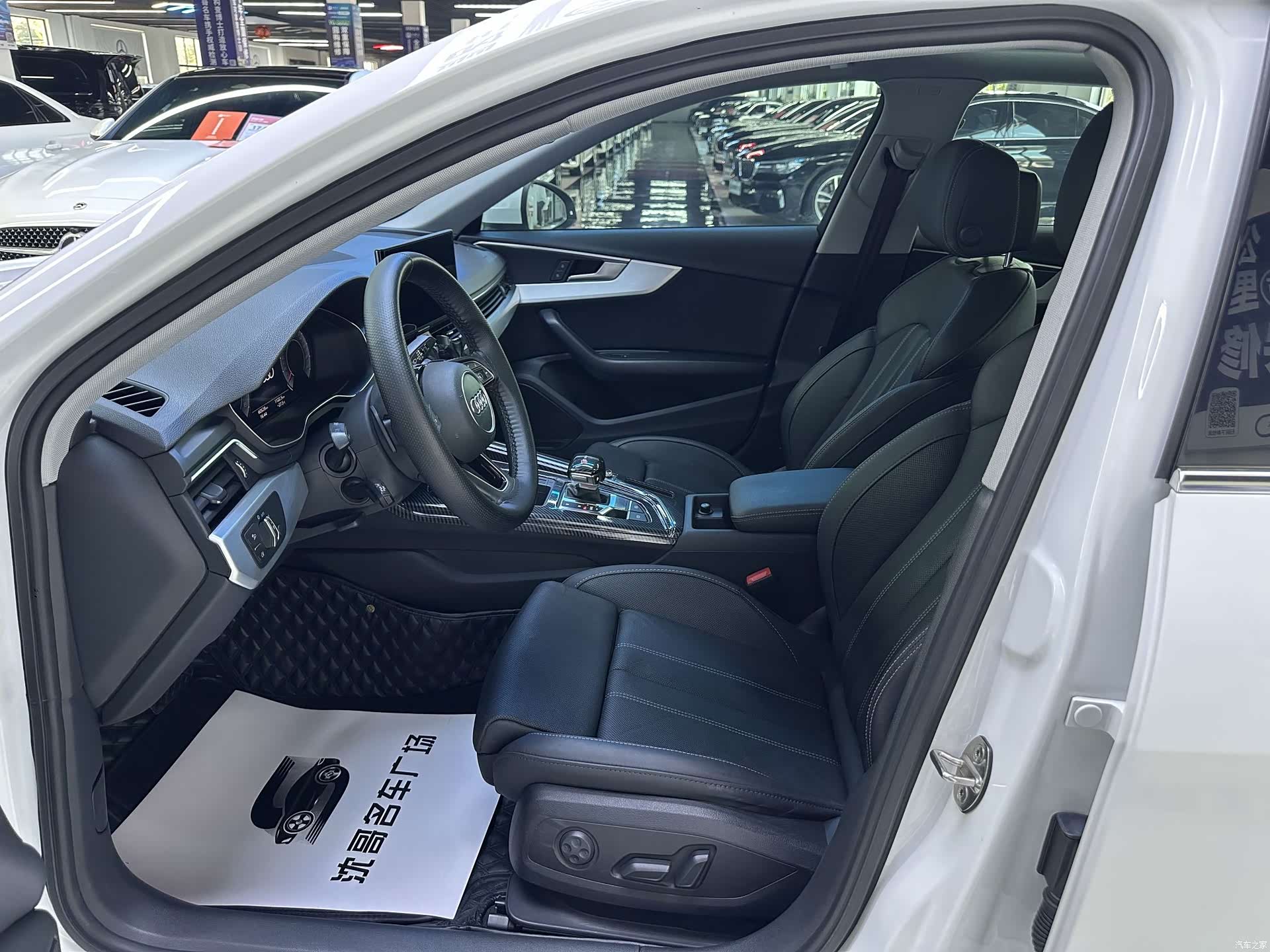 Audi A4L, 2020 4
