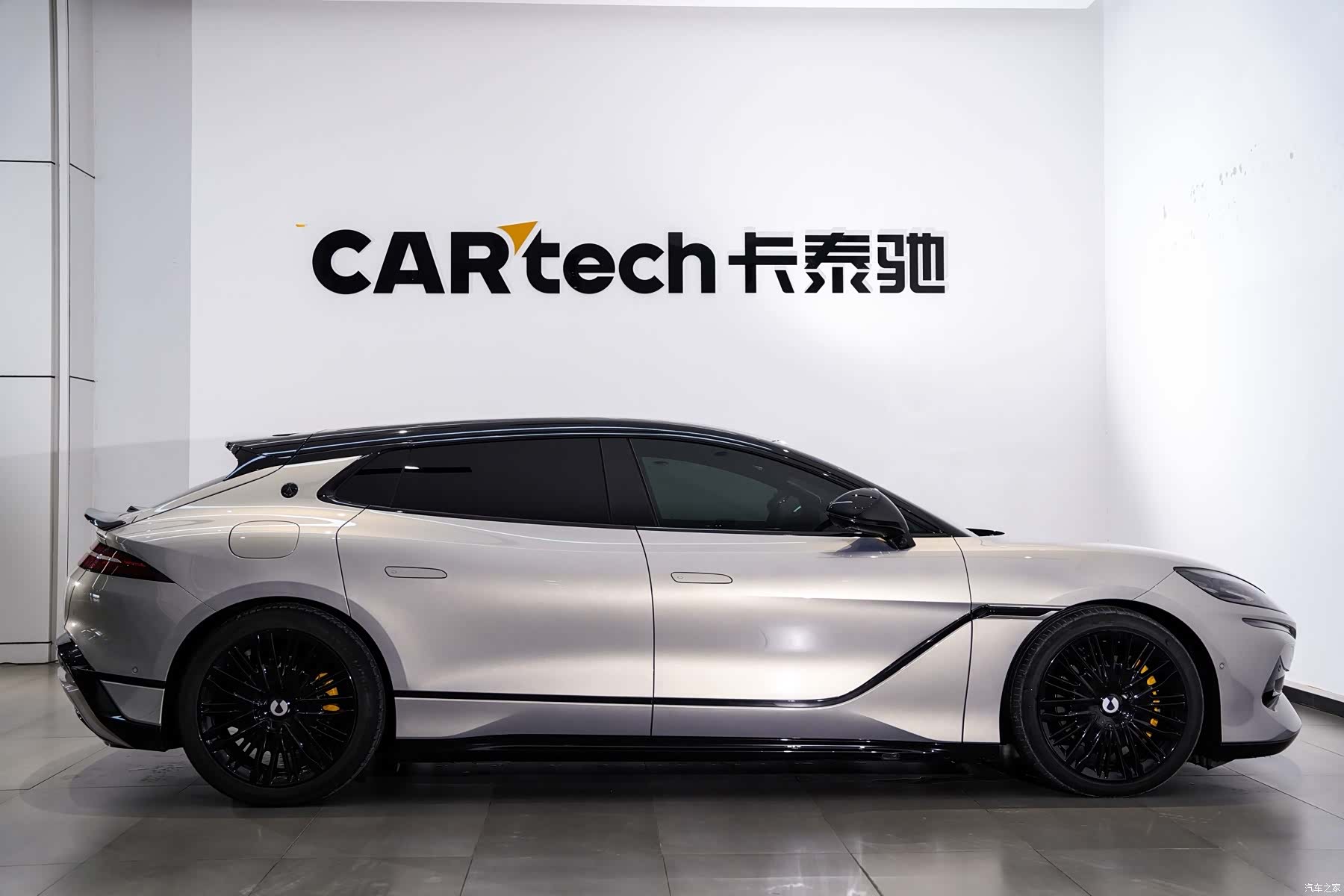 Denza Z9GT, 2024 28