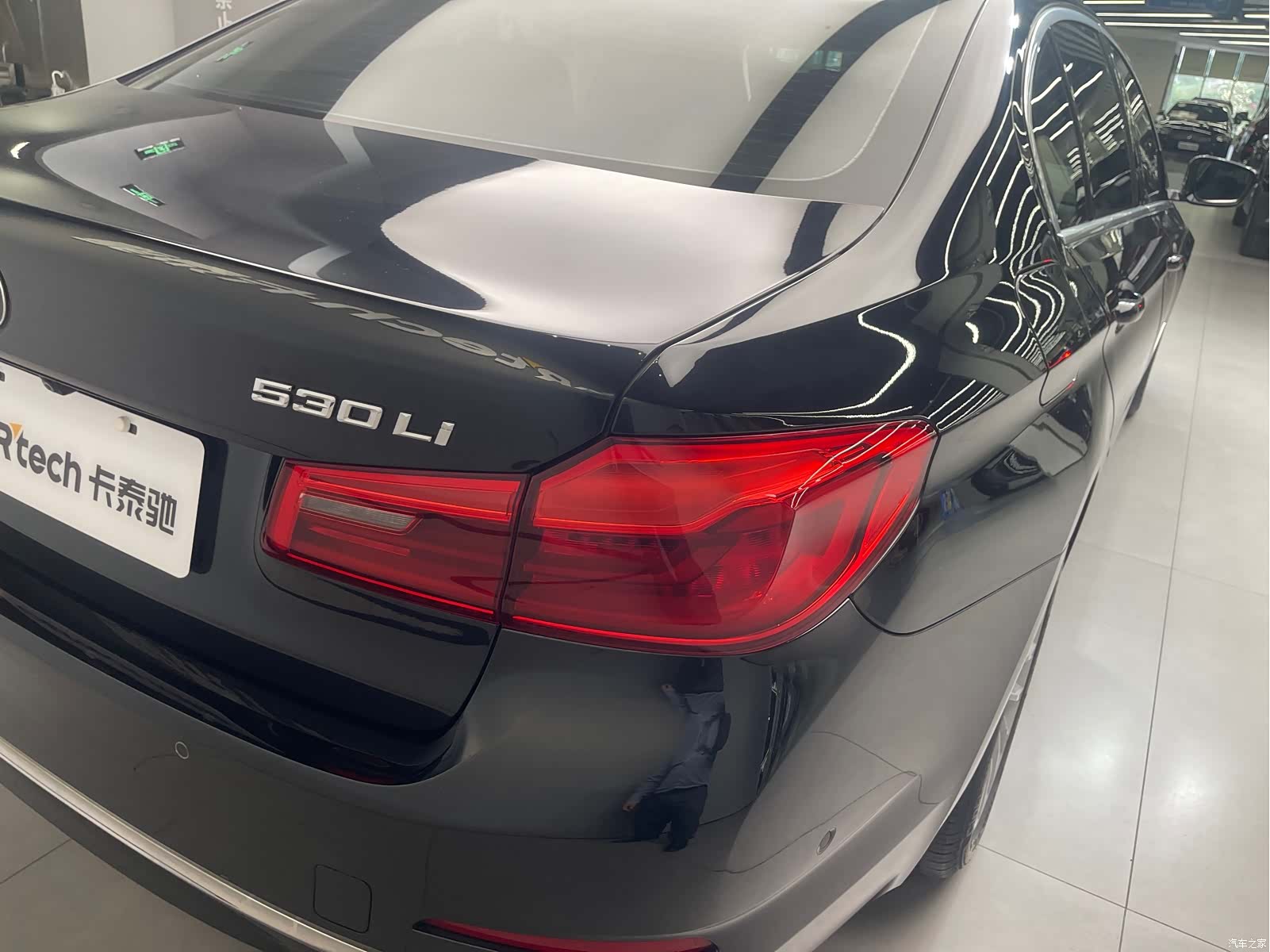 BMW 5 Series, 2020 24