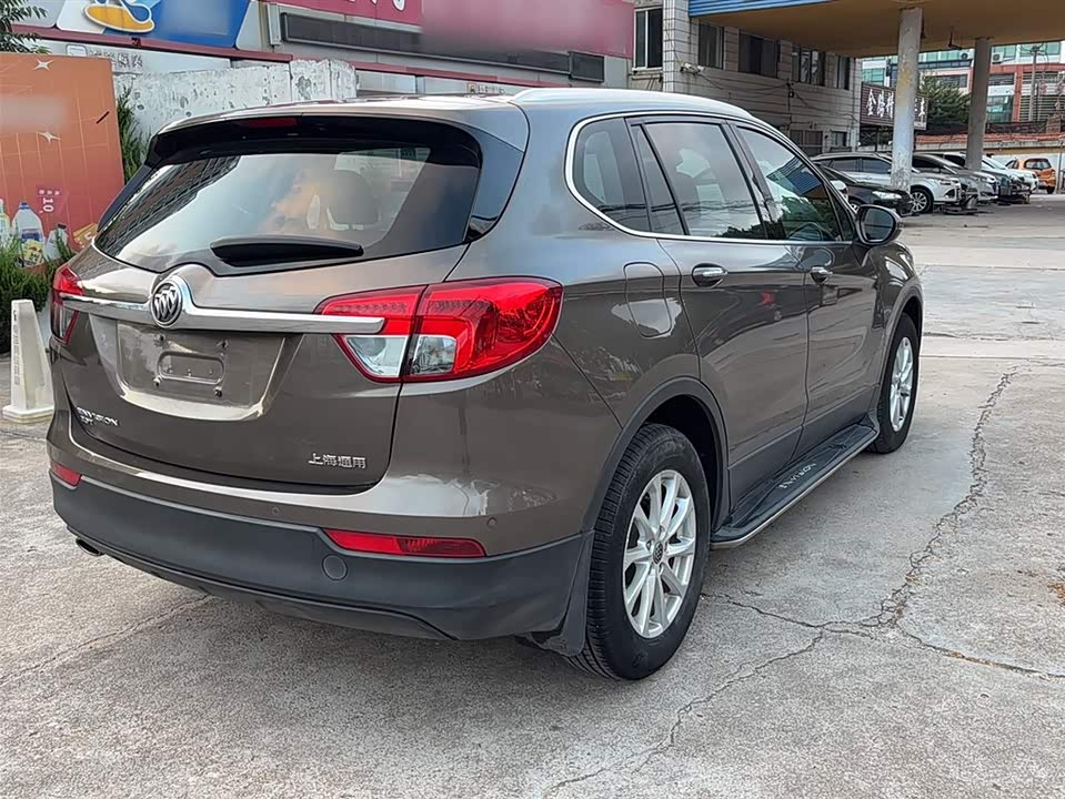 Buick Angkewei Plus