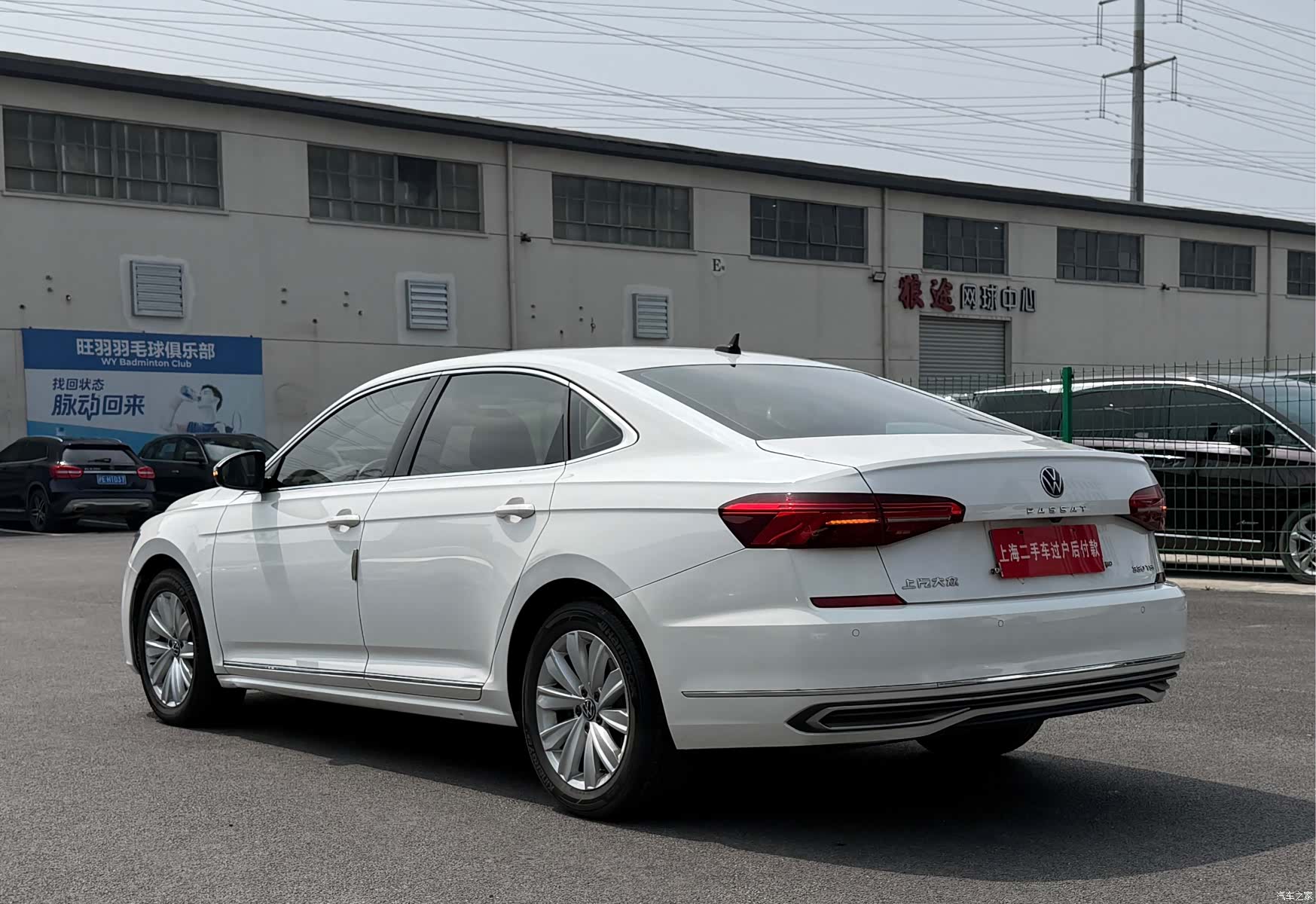 Volkswagen Passat, 2020 20
