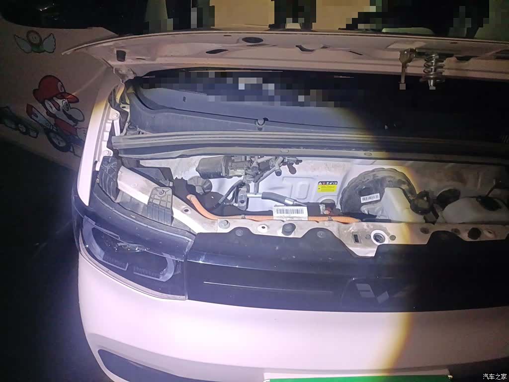Wuling MINIEV, 2023 23