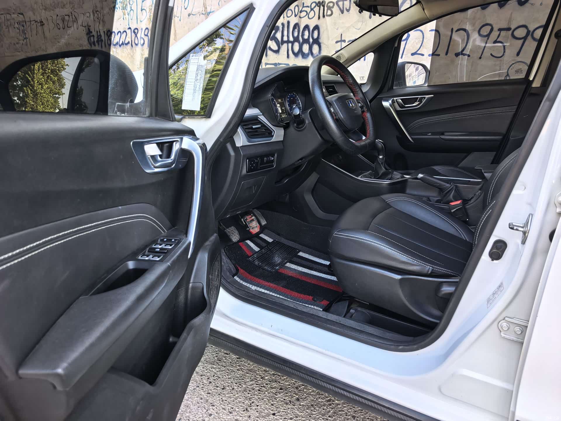 Geely X3, 2020 6