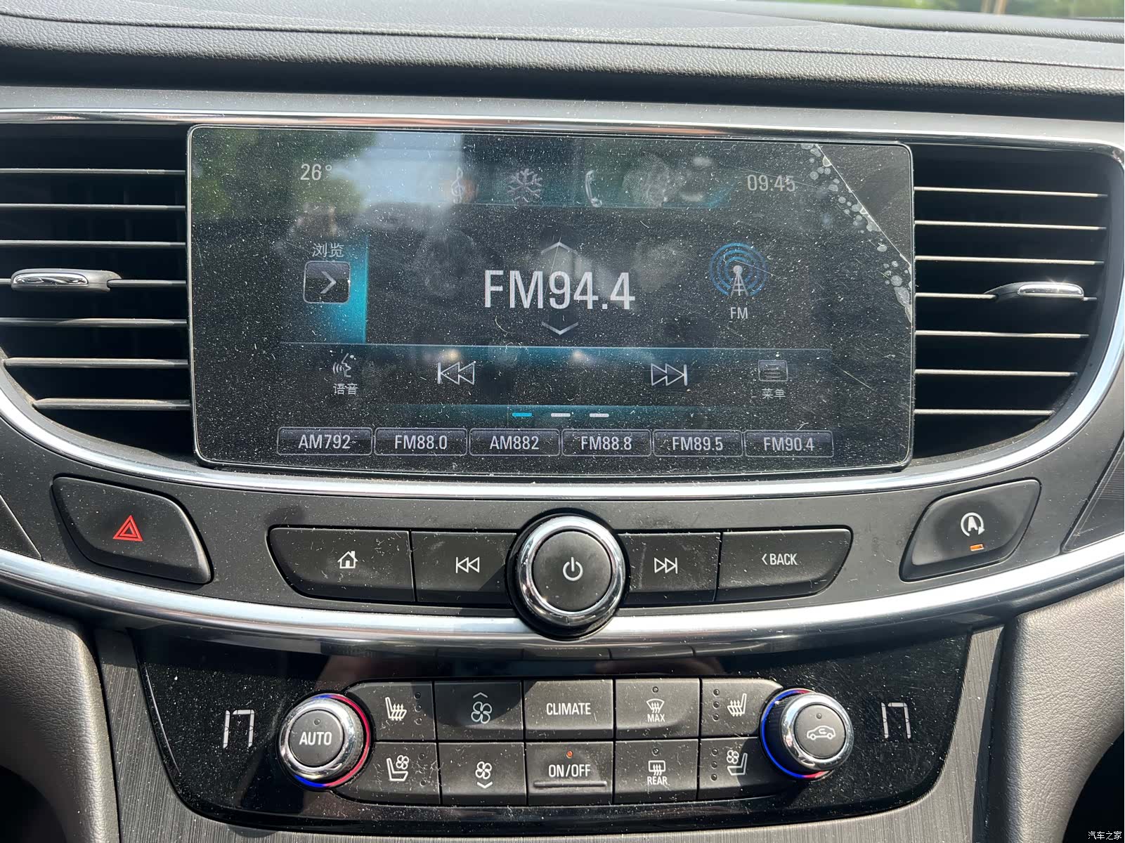 Buick LaCrosse, 2019 9