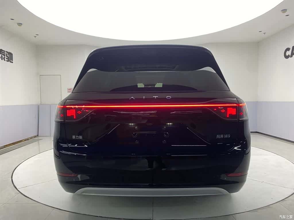 AITO M9, 2025 6