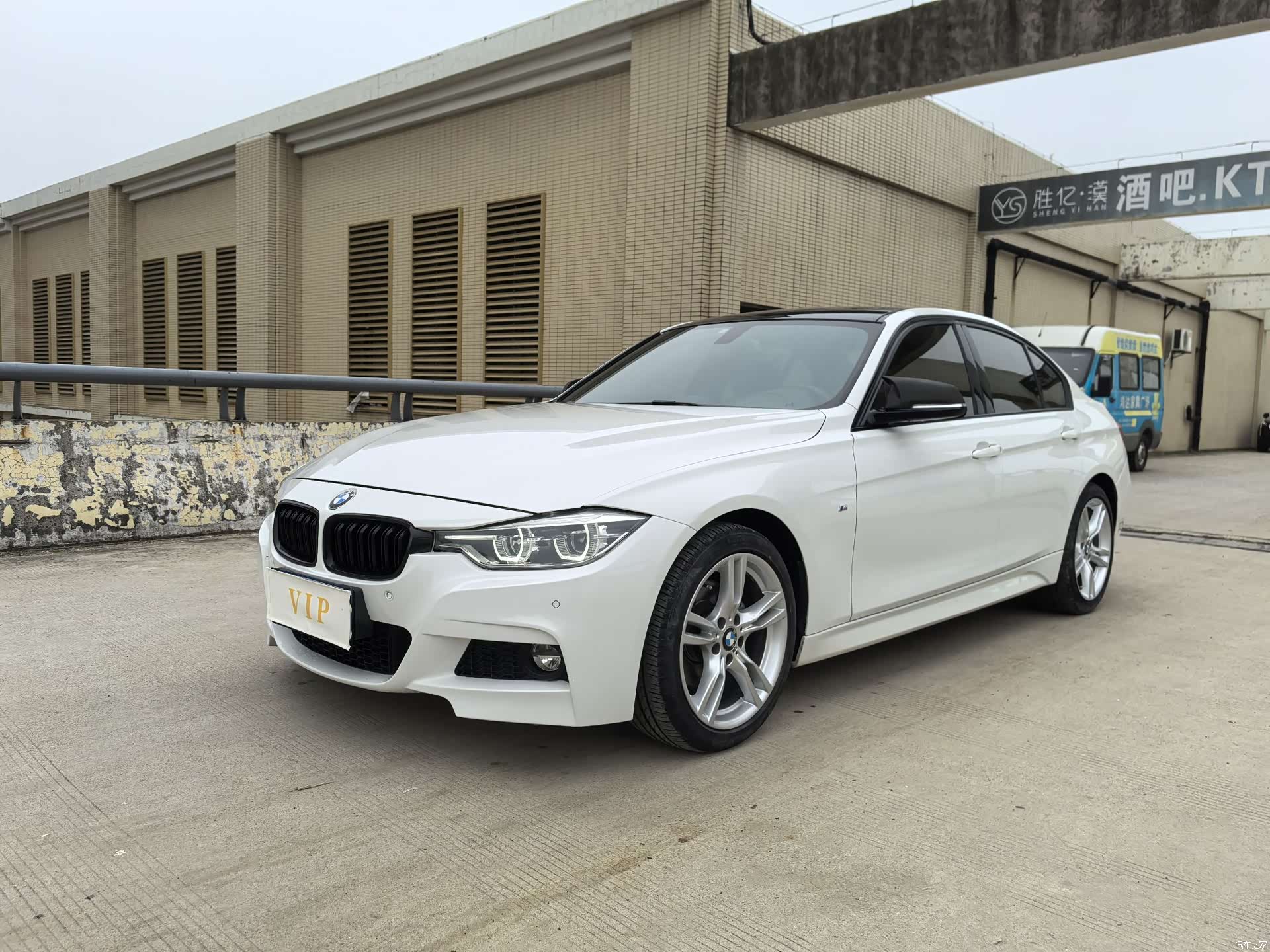 BMW 3 Series, 2017 38