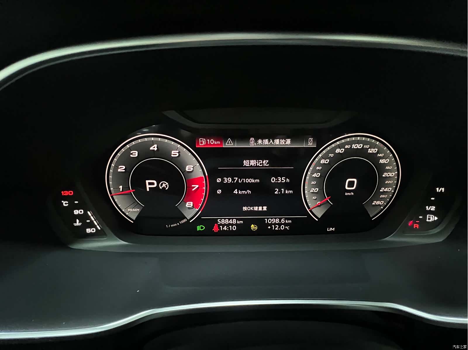 Audi Q3, 2022 22