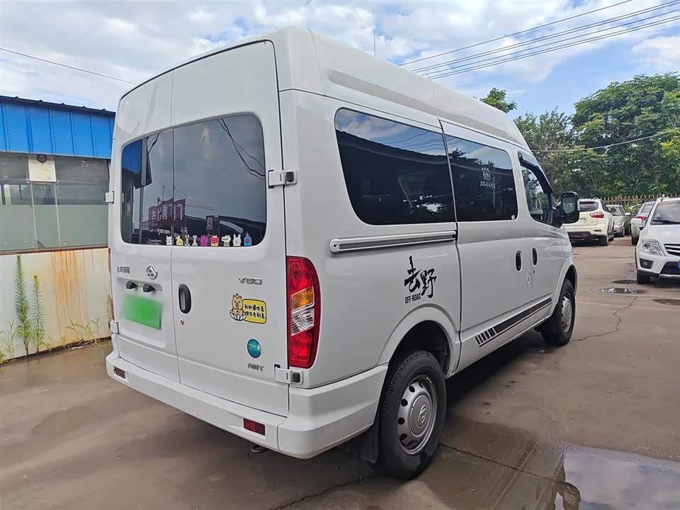MAXUS Xintu V80