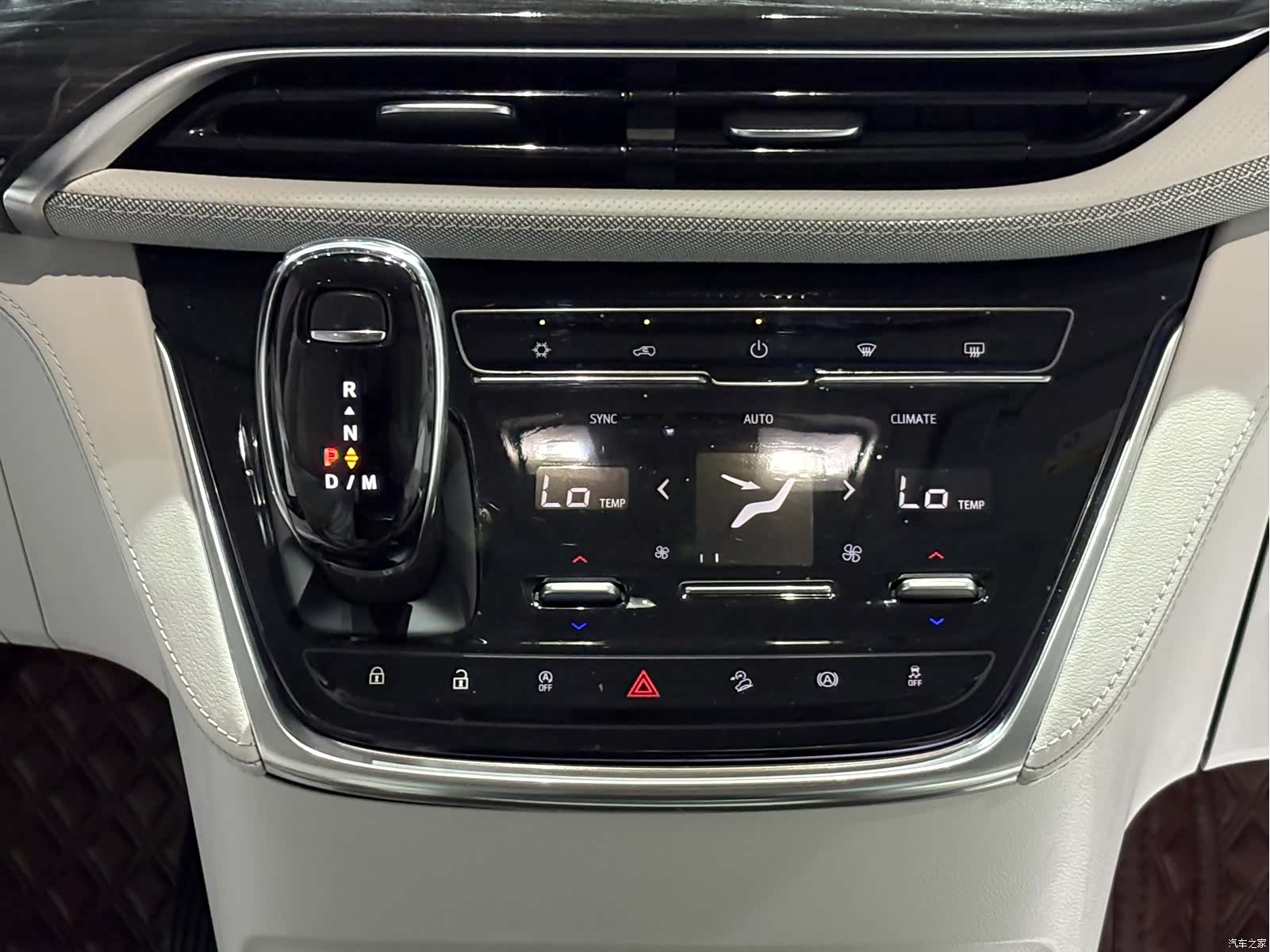 Buick GL8, 2023 13