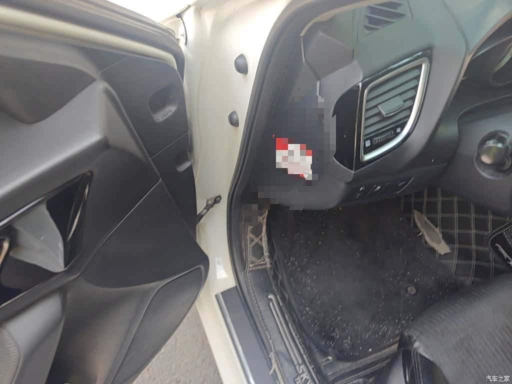 Mazda Mazda3, 2016 14