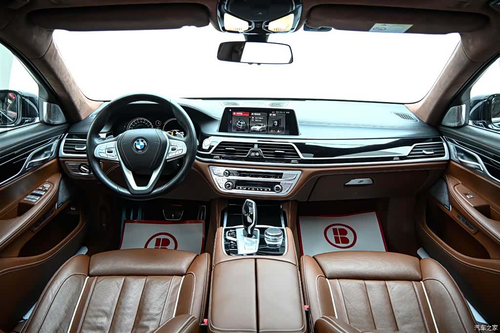 BMW 7 Series, 2018 14