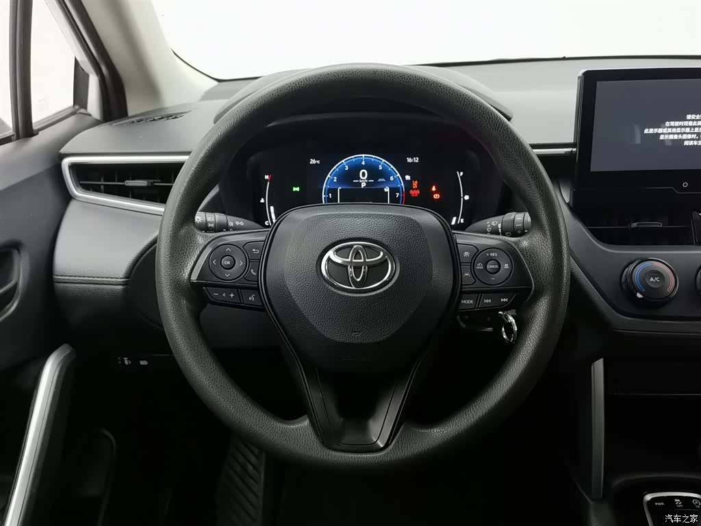 Toyota Corolla, 2023 11