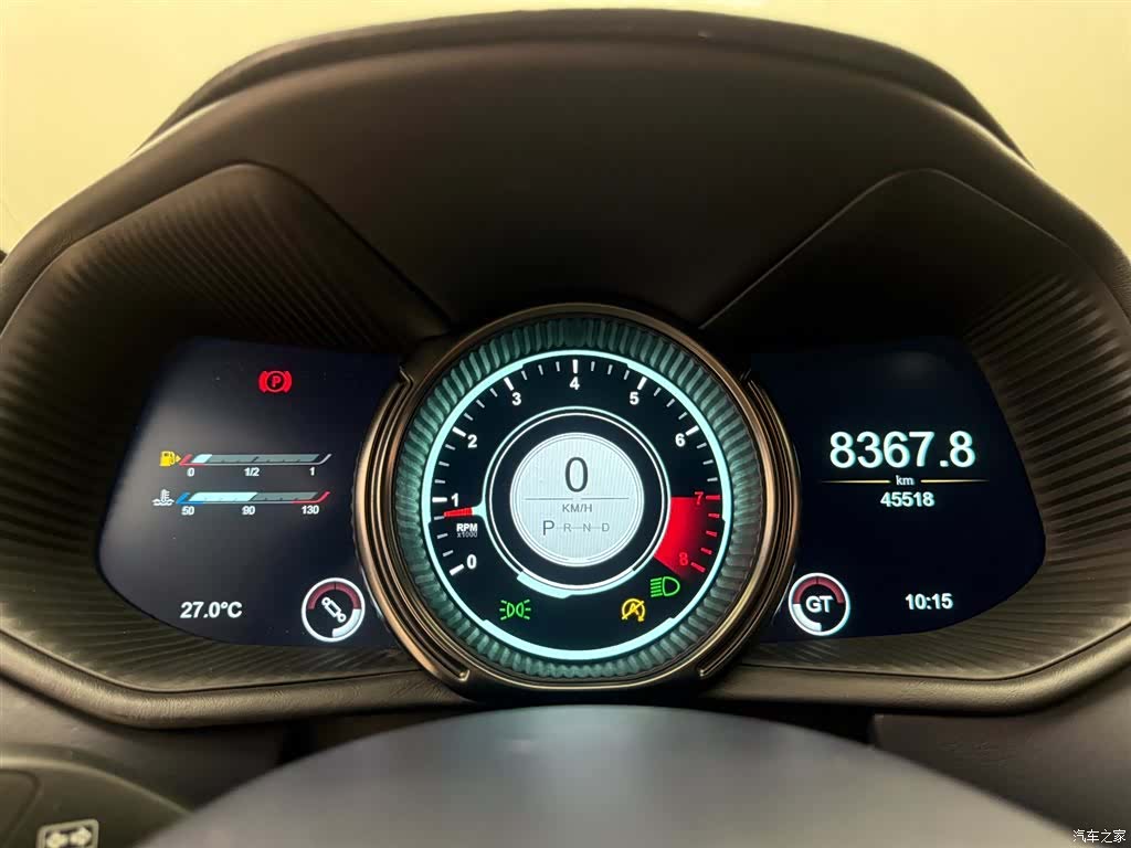 Aston Martin DB11, 2019 8