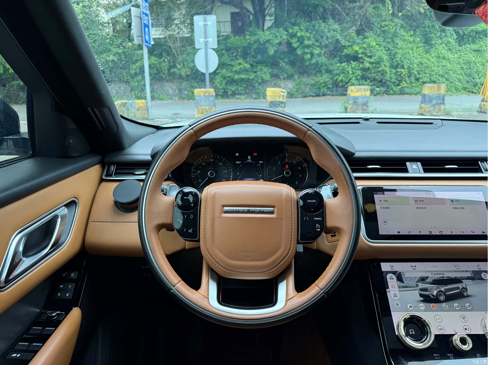 Land Rover Range Rover, 2018 9