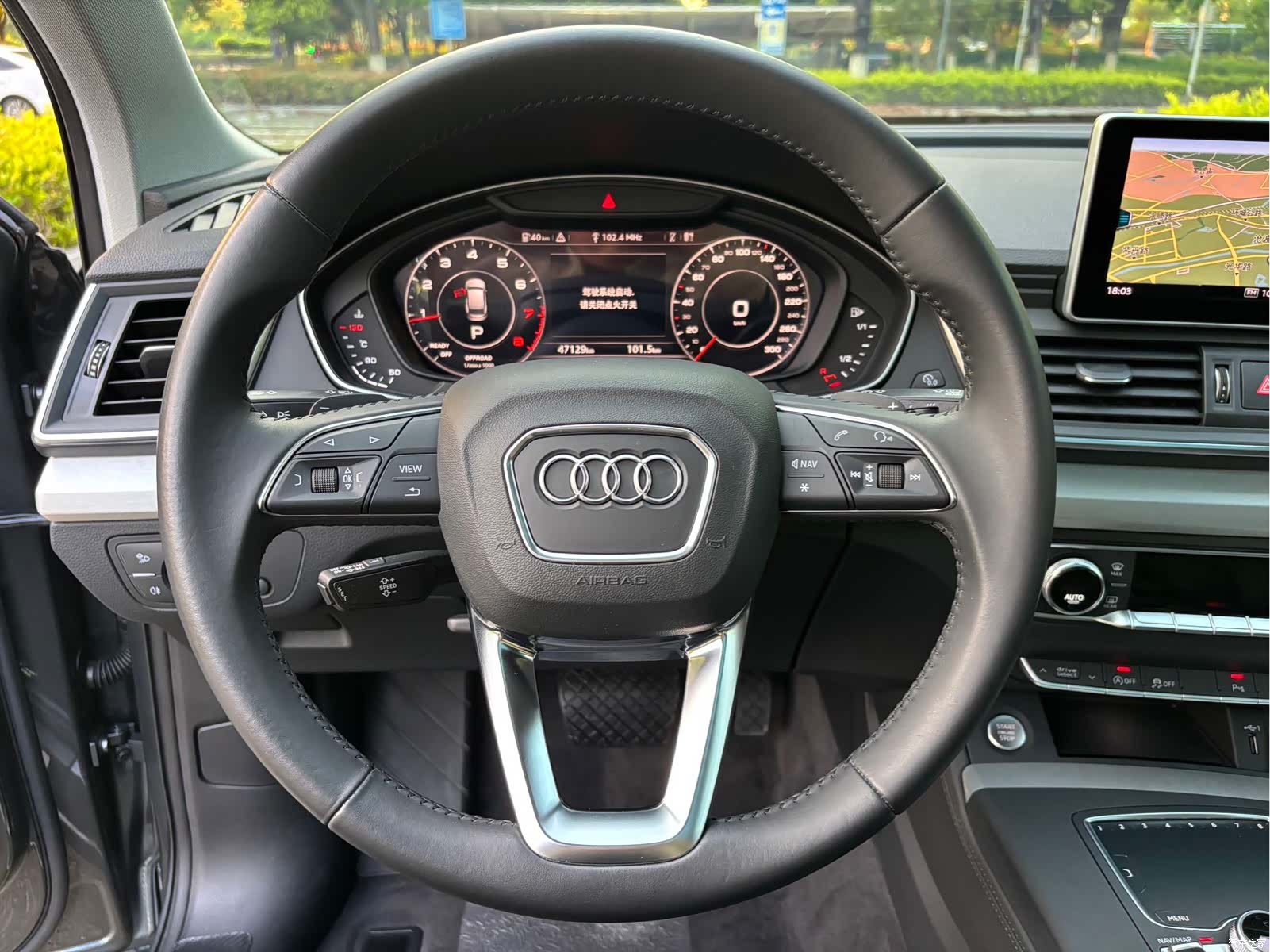 Audi Q5L, 2021 10
