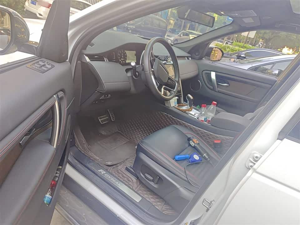 Land Rover Discover sources for sports