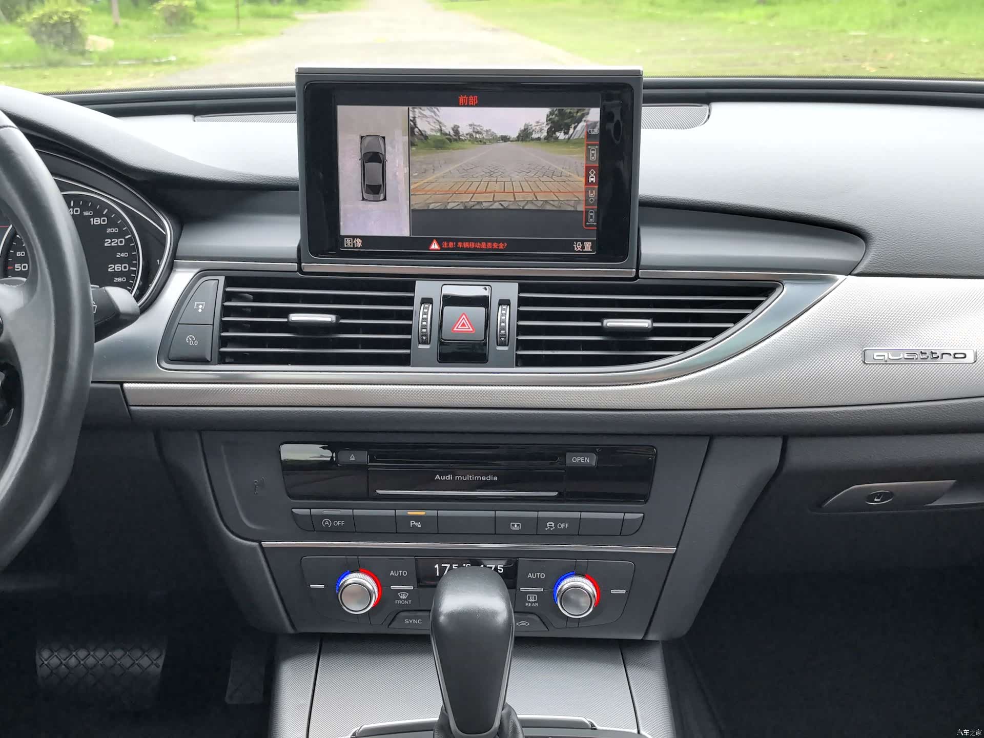 Audi A6L, 2018 14