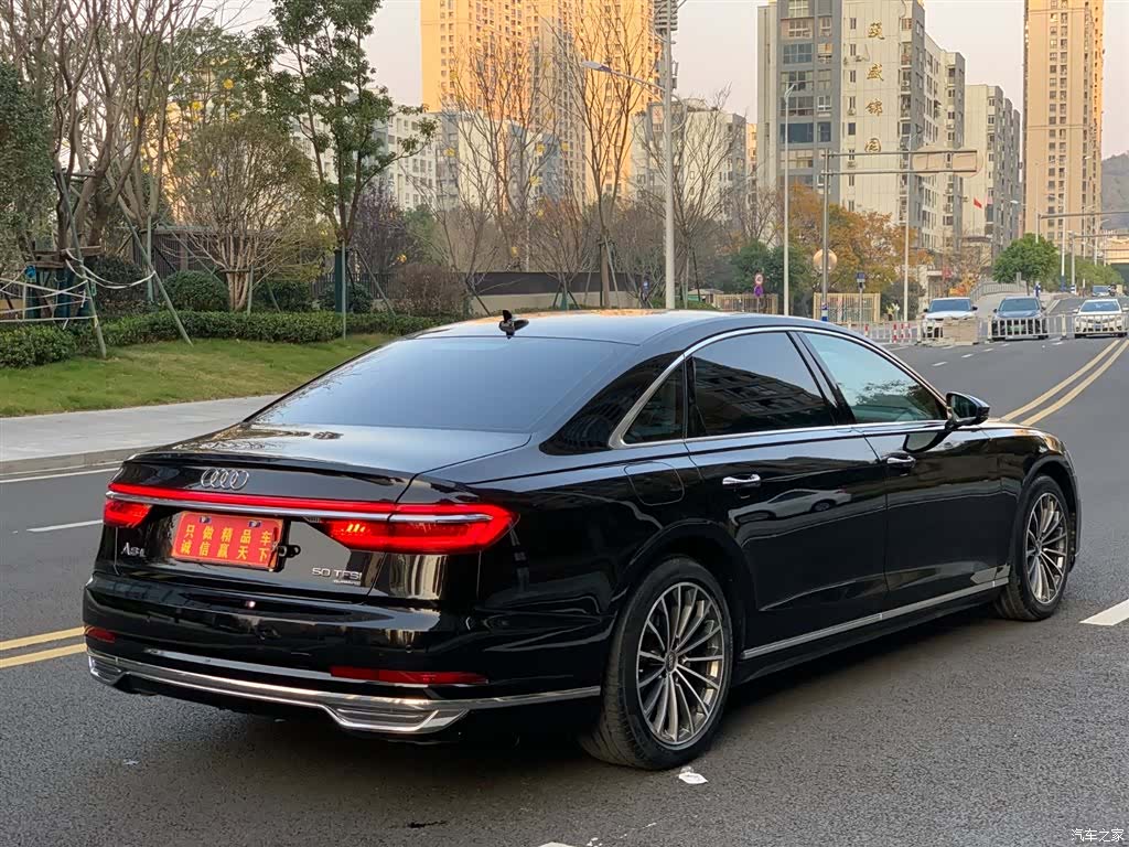 Audi A8L, 2020 4