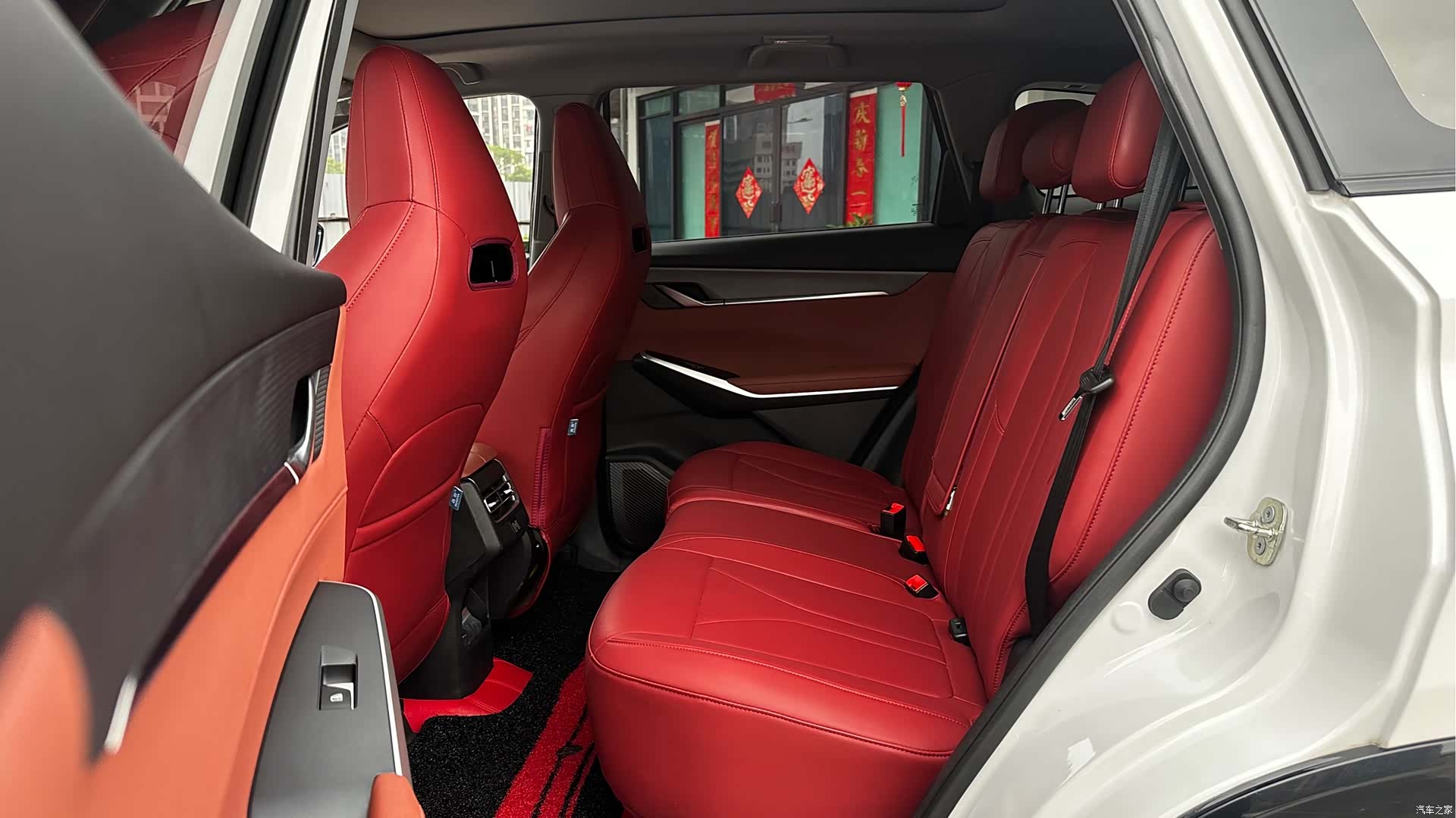 Changan CS75, 2023 12
