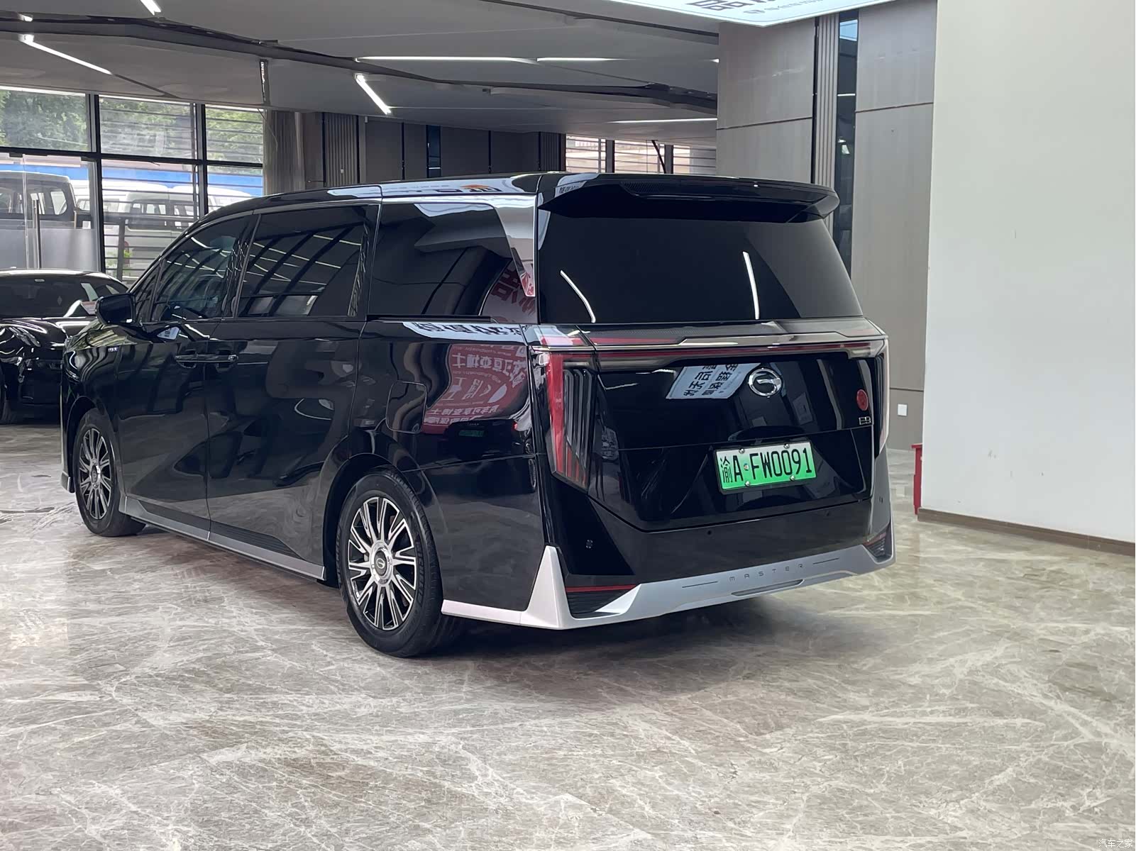 Trumpchi E9, 2024 все фото
