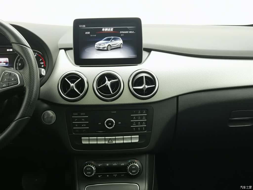 Mercedes-Benz B-Class, 2019 12