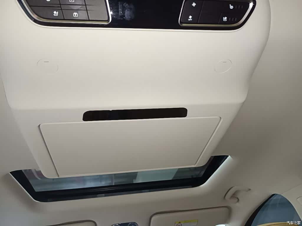 Trumpchi E8, 2024 18