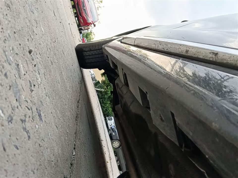 Changan Ruicheng