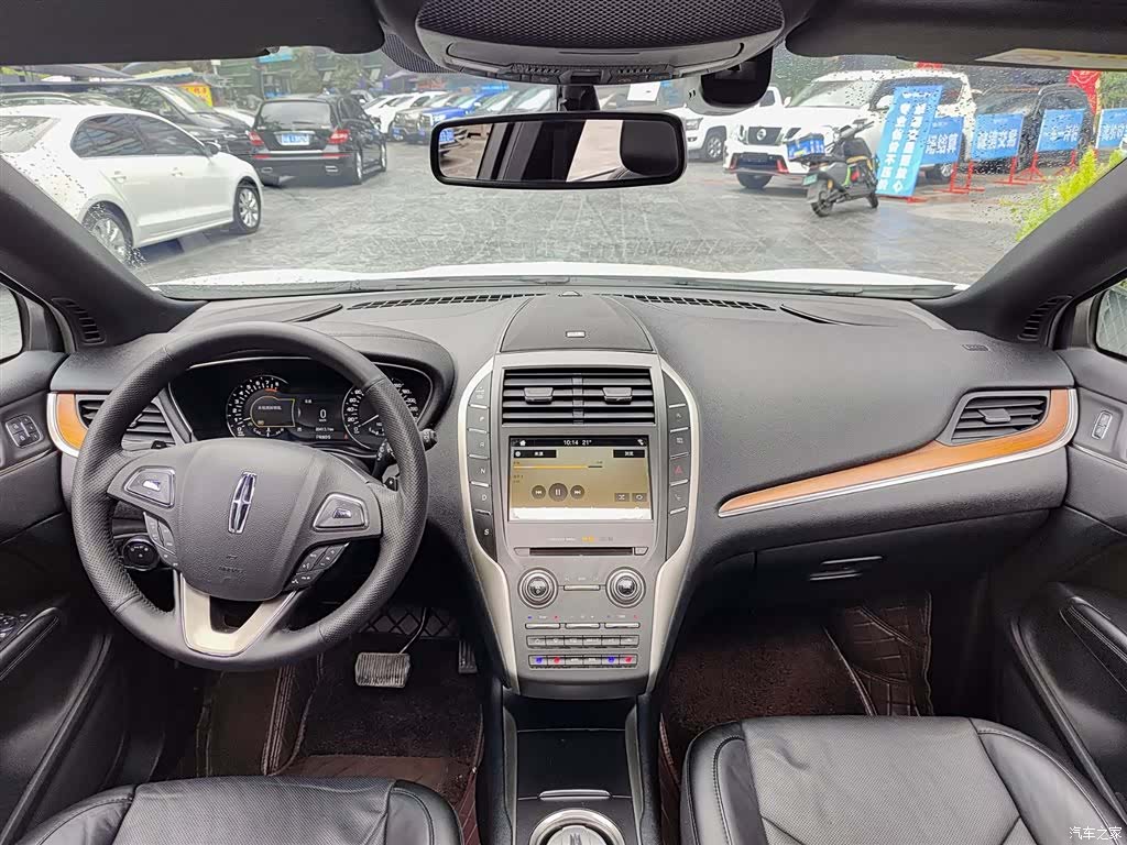 Lincoln MKC, 2017 10
