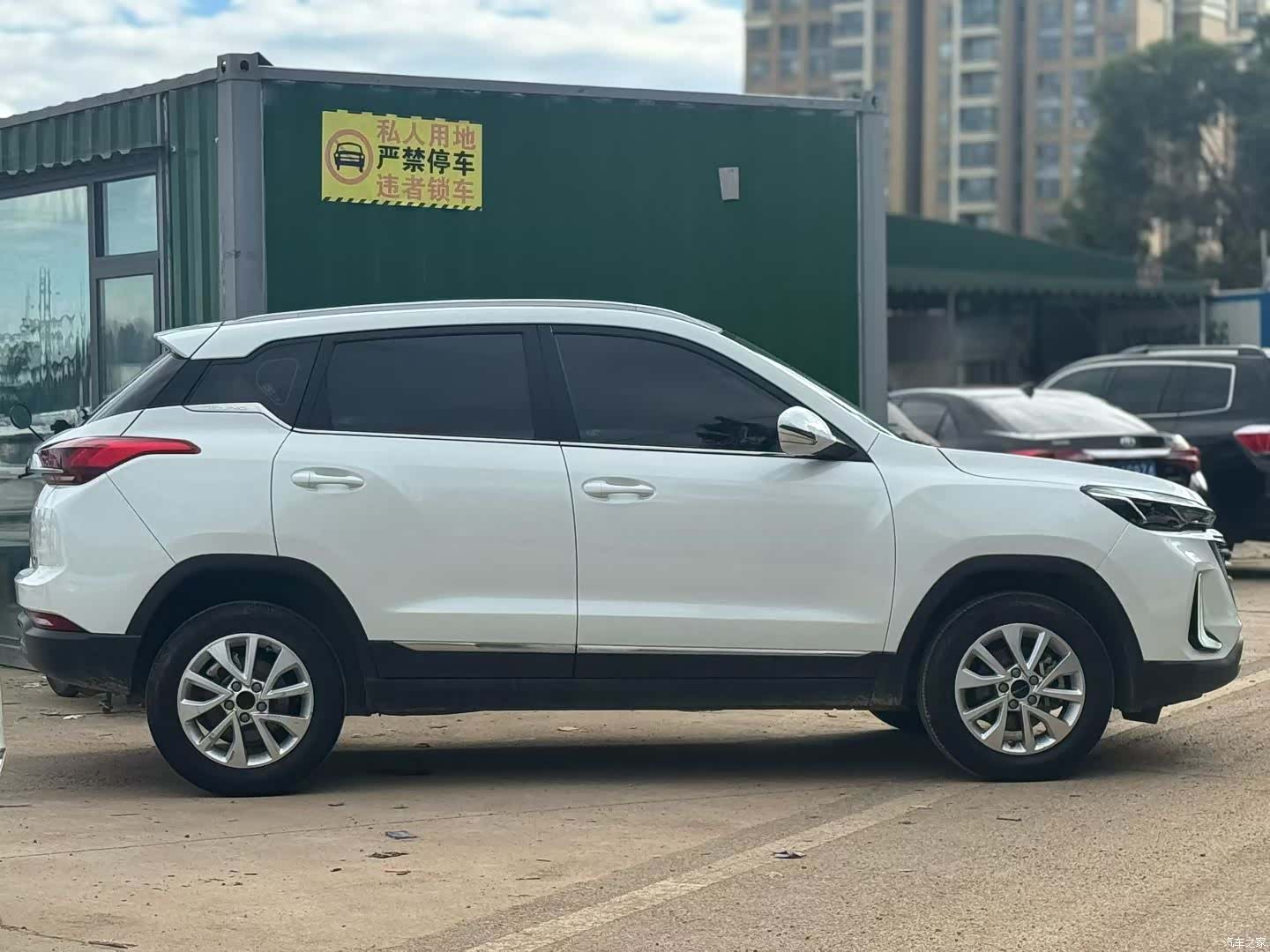 BAIC X3, 2020 4