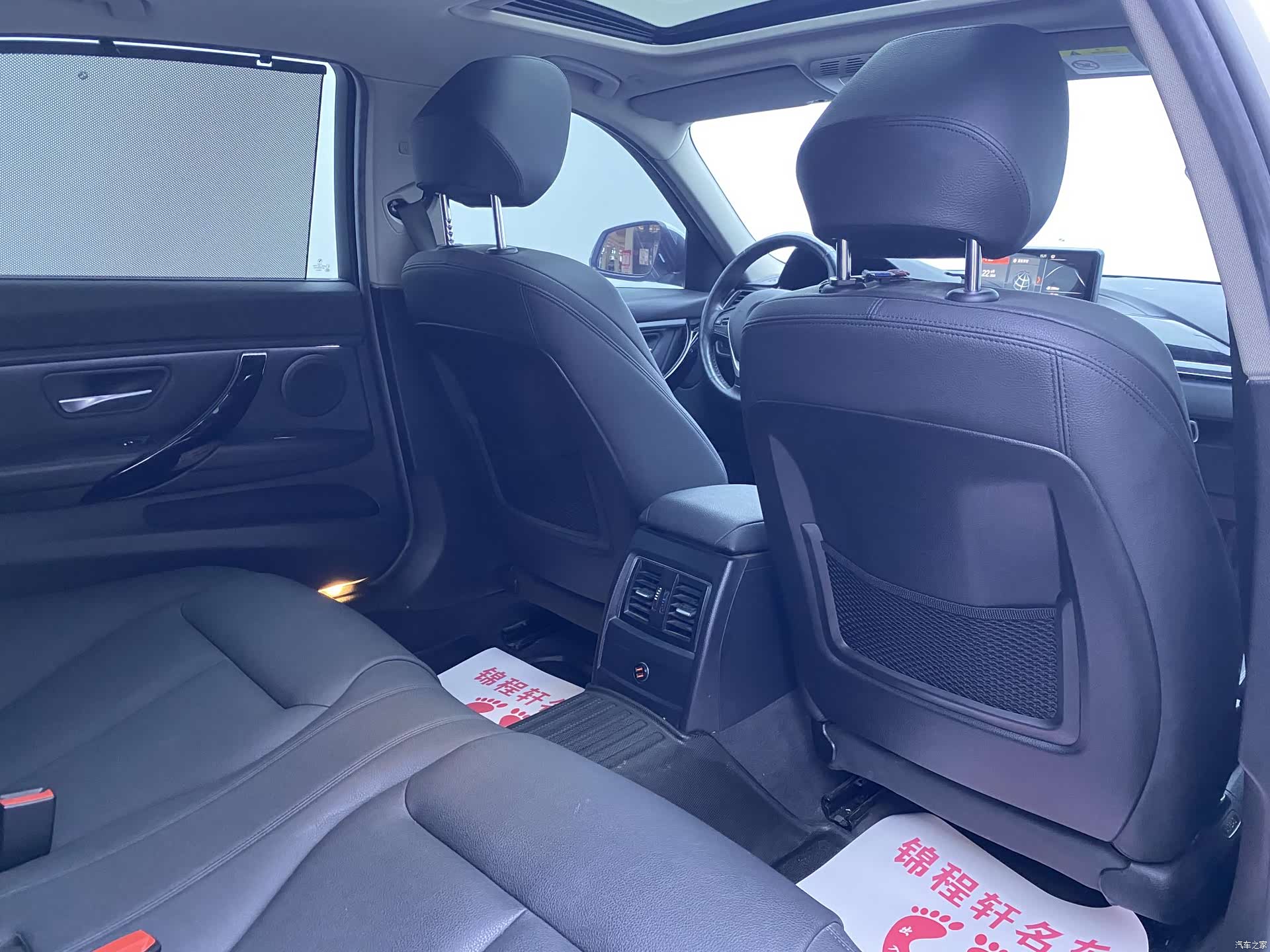 BMW 3 Series, 2018 10