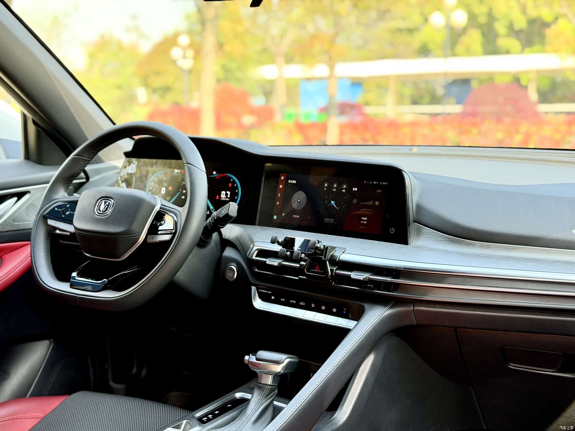 Changan CS35, 2023 9