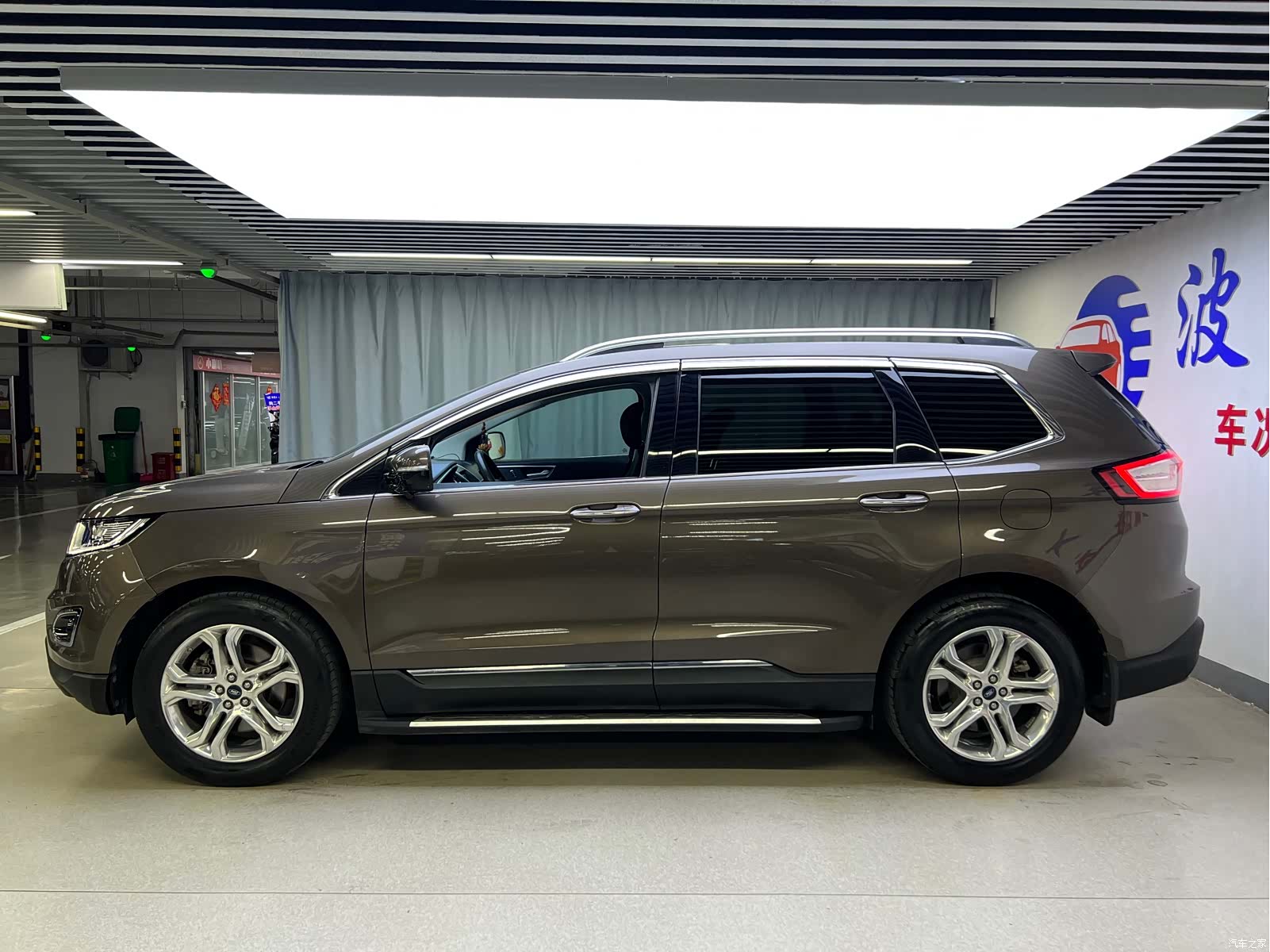 Ford Edge, 2016 4