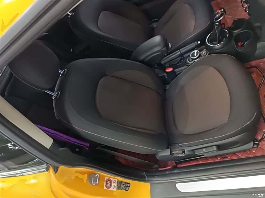 Mini ONE, 2018 25
